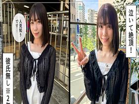 ホイホイぱんち40発目 素人ホイホイZ・個人撮影・ワンナイト・マッチングアプリ・ラブホ・ 素人・美少女・お姉さん・女子大生・ハメ撮り・巨乳・美乳・清楚・変態・色白・ スパンキング・顔射・ミニ系・M女・イラマチオ・潮吹き・巨根・ドキュメンタリー　サンプル画像13